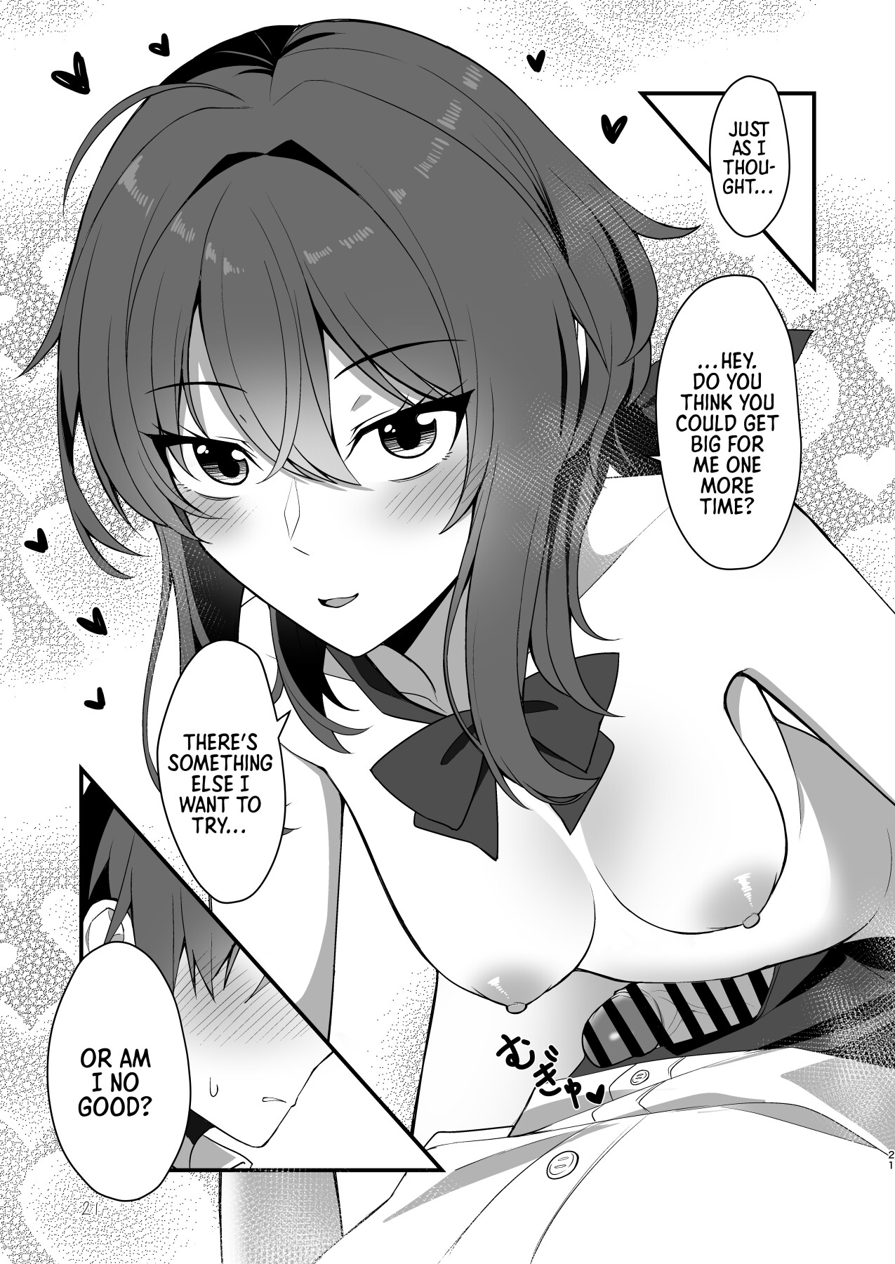 Hentai Manga Comic-I Like How Cool and Honest You Are-Read-18